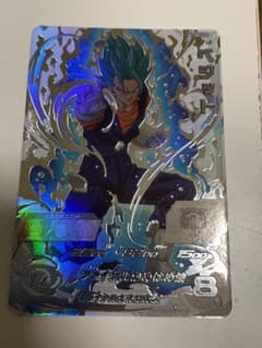 m80191354027_1.jpg?1725631380