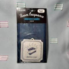 呪術廻戦】ルームフレグランス 五条悟 マリンの香り - メルカリ