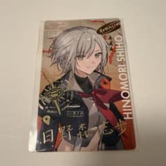 プロセカ 日野森志歩 エピカ 箔押し セカライ 5th 2025 - メルカリ