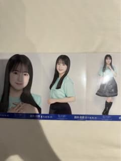 乃木坂46 生写真 My respect ライブTシャツ 鈴木佑捺 3種コンプ