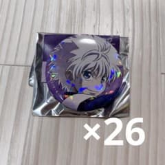 m80237225742_1.jpg?1752745336