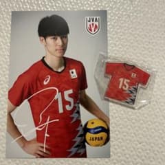 バレーボール男子日本代表 甲斐優斗選手 - メルカリ