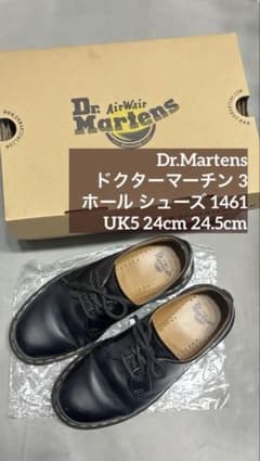 Dr.Martens ドクターマーチン シューズUK5 24cm 箱付 - メルカリ