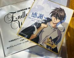 m80418229229_1.jpg?1757056588