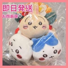 即日発送 すぐ届く！未開封ちいかわ しめ縄なぬいぐるみ お正月飾り