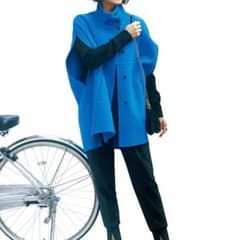 LE PHIL ルフィル ソフトウールリバーポンチョ コート | Shop at