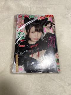 しとら様 リクエスト 7点 まとめ商品 - メルカリ