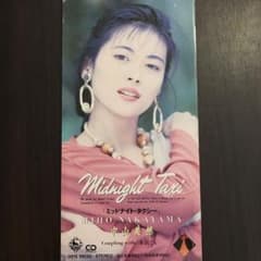 m80766684646_1.jpg?1711520229