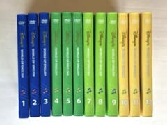 新子役 ディズニー英語システム dwe シングアロング dvd - メルカリ