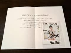 m80925247176_1.jpg?1728566746