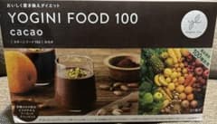 YOGINI FOOD 100 カカオ 12袋 - メルカリ
