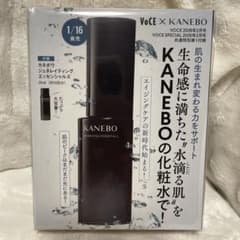 カネボウ ジェネレイティング エッセンシャルズ 30ml 新作 - メルカリ