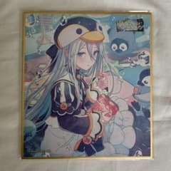 プロセカ 宵崎奏 ミニ色紙コレクション 色紙 49b - メルカリ