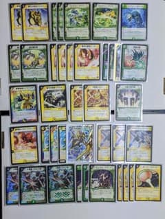 m81235351398_1.jpg?1724160541