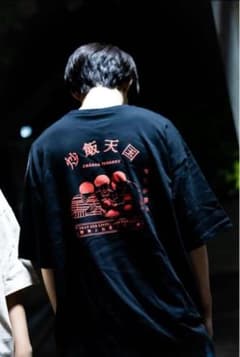 ニートと居候とたかさき 炒飯Tシャツ 新品 - メルカリ