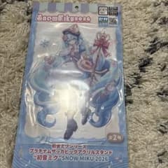 プラチナムザッカビッグアクリルスタンド 初音ミク - メルカリ