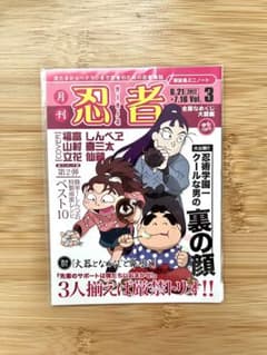 おちゃ様 リクエスト 2点 まとめ商品 - メルカリ