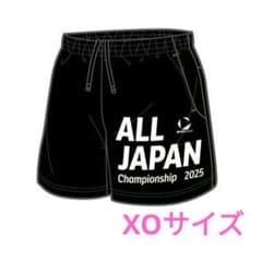 XOサイズ【ALL JAPAN 2025】デサント インターハイ ショートパンツ