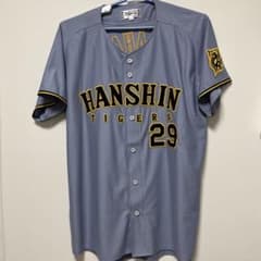 m81649816667_1.jpg?1739697343