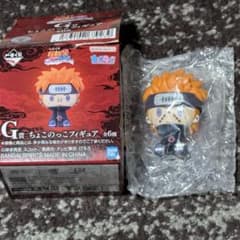 一番くじ ナルト G賞 ちょこのっこフィギュア ペイン六道 ペイン（地獄