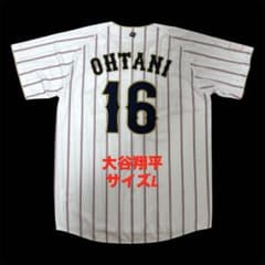 大谷翔平 ミズノ WBC 日本代表 2026 レプリカユニフォーム サイズL