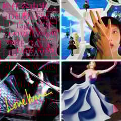 松任谷由実 1988年～1990年 オリジナルアルバム3枚set 全30曲 - メルカリ