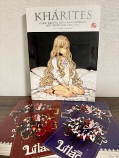 m81703683762_1.jpg?1764591257