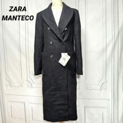 m82119753821_1.jpg?1733609839