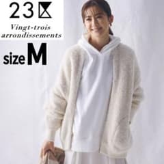 m82126943319_1.jpg?1733970258