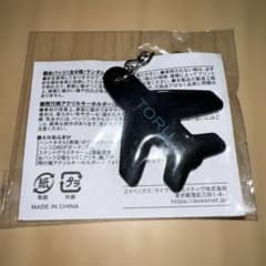 Da-iCE カプセルトイ 岩岡徹 - メルカリ