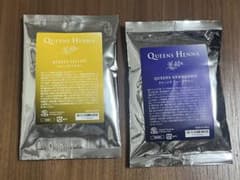 Queens Henna イエロー・ニューブラウン セット - メルカリ