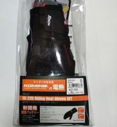 コミネ】KOMINE EK-220 ライディングヒートグローブ S ブラック - メルカリ