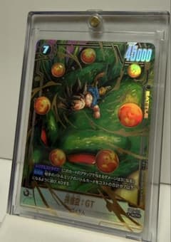 フュージョンワールド FB07-122 孫悟空GT SCR パラレル❗️ - メルカリ