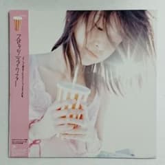 m82431557721_1.jpg?1710938510