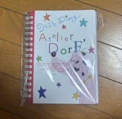 m82464585136_1.jpg?1764328080