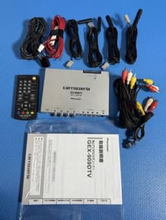 カロッツェリア GEX-909 DTVチューナーユニットセット - メルカリ