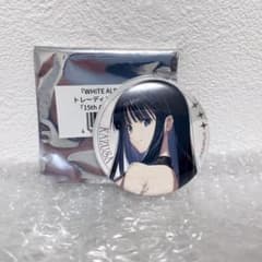 WHITE ALBUM2 Live 15th 缶バッジ 冬馬かずさ - メルカリ