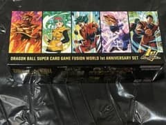 未開封】ドラゴンボール フュージョンワールド 1stアニバーサリー