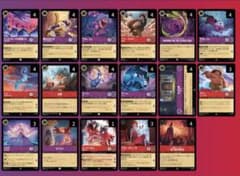 ロルカナ ルビーアメジストデッキ スリーブ デッキケース付き - メルカリ