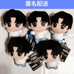 TWS From PLEDIS ENTERTAINMENT ちびぐるみvol.2の入手方法まとめ