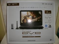 a.14inchフルセグ搭載ポータブルDVDプレーヤー GH-PDV14BTAL - メルカリ