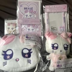 ME:I ME:EYE'sキャラ福くじ 山本すず BE:LLE コンプ セット - メルカリ