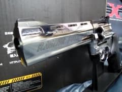 m82788445874_1.jpg?1742916702