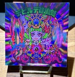 即発送可 AGAWA トキメキ！妖怪鬼退治シール外伝 デビルデ逢魔刻