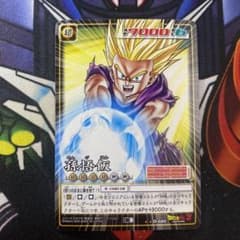 ドラゴンボール カードゲーム 孫悟飯 未剥がし 680 ② - メルカリ