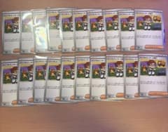 インフルエンサーの紹介 20枚 コロちゃお ヒカキン HIKAKIN - メルカリ