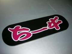 m82972466469_1.jpg?1713788730