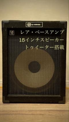 レア】SWR LA-15 ベースアンプ - メルカリ