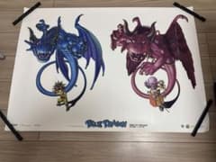 m82995624815_1.jpg?1745925043