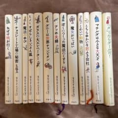 m83057165679_1.jpg?1699687311